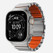Nomad Stratos Band Apple Watch 46/49 mm - Orange (Natural Hardware)