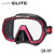 TUSA Freedom Elite Scuba mask