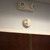 Smoke Detector Camera on Wall Smoke Detector Camera on Wall