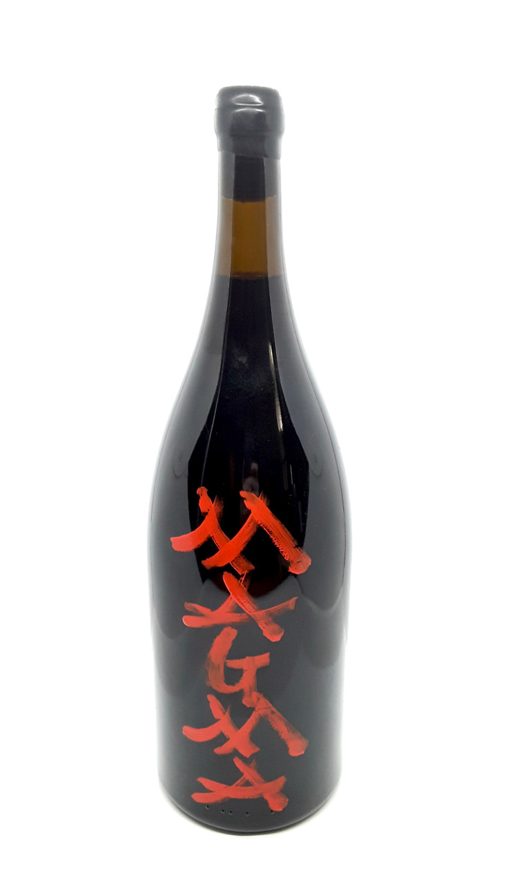 Frank Cornelissen, Magma Terre Siciliane Rosso - 1.5L