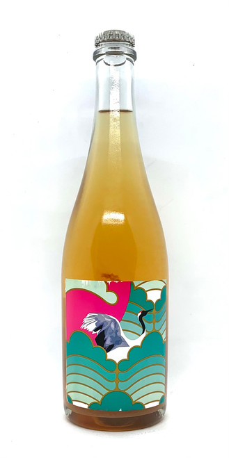 Grape Republic, Ambra Yamagata Sparkling