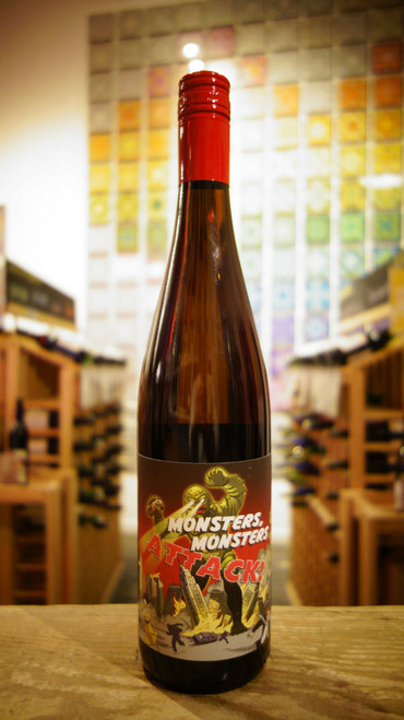 Some Young Punks "Monsters, Monsters Attack!" Riesling