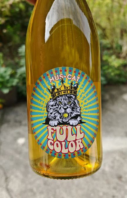 Domaine Arletaz, Full Color Mus-Cat 2024