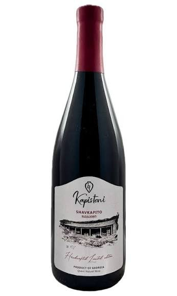 Kapistoni Shavkapito Limited Edition 2022