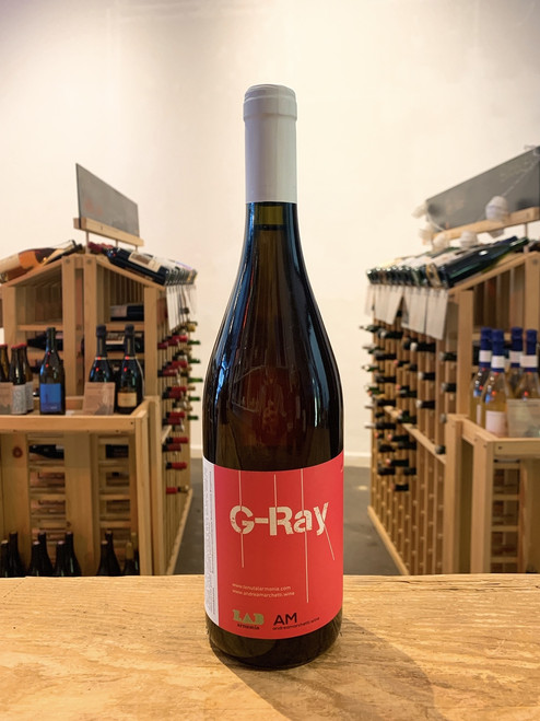 Tenuta L'Armonia, Veneto G-Ray