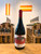 Barone Villagrande, Etna Rosso