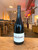 Haarmeyer Syrah Mokelumne