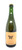 La Garagista Farm & Winery, Cybele Methode Champenoise