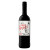Los Conejos Malditos Tempranillo Carbónico