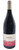 Domaine de la Chevalerie Bourgueil Cuvee Galichets 2018