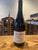 Domaine Du Chat Huant Les Grues 2022