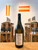Domaine de la Borde Cote de Caillot