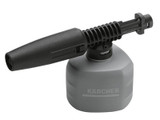 Karcher Foam Sprayer Attachment 0.6 Litre| Toolden