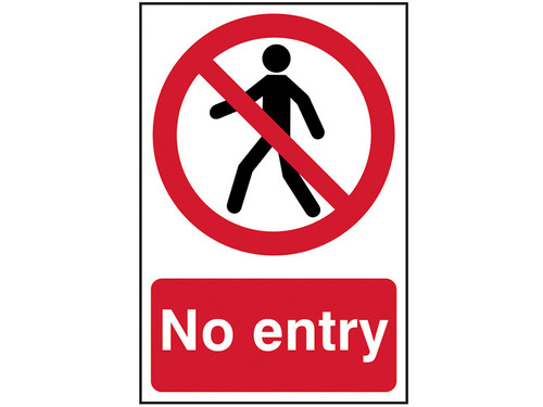 No Entry - PVC 200 x 300mm