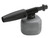 Karcher Foam Sprayer Attachment 0.6 Litre| Toolden
