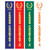 The Cross Country Place Ribbons 1st to 4th (Pack of 25)