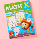 Kindergarten Math Workbook – 200 Essential Math Skills - Homeschool