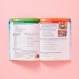 Ultimate Reading & Math Essential Skills Bundle