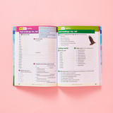 Third Grade Reading and Math Essential Skills Bundle