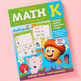 Kindergarten Curriculum Package – Reading and Math