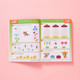 Reading & Math Essential Skills for Kindergarten Bundle in (Blake ...
