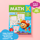 Reading & Math Essential Skills for Kindergarten Bundle in (Blake ...