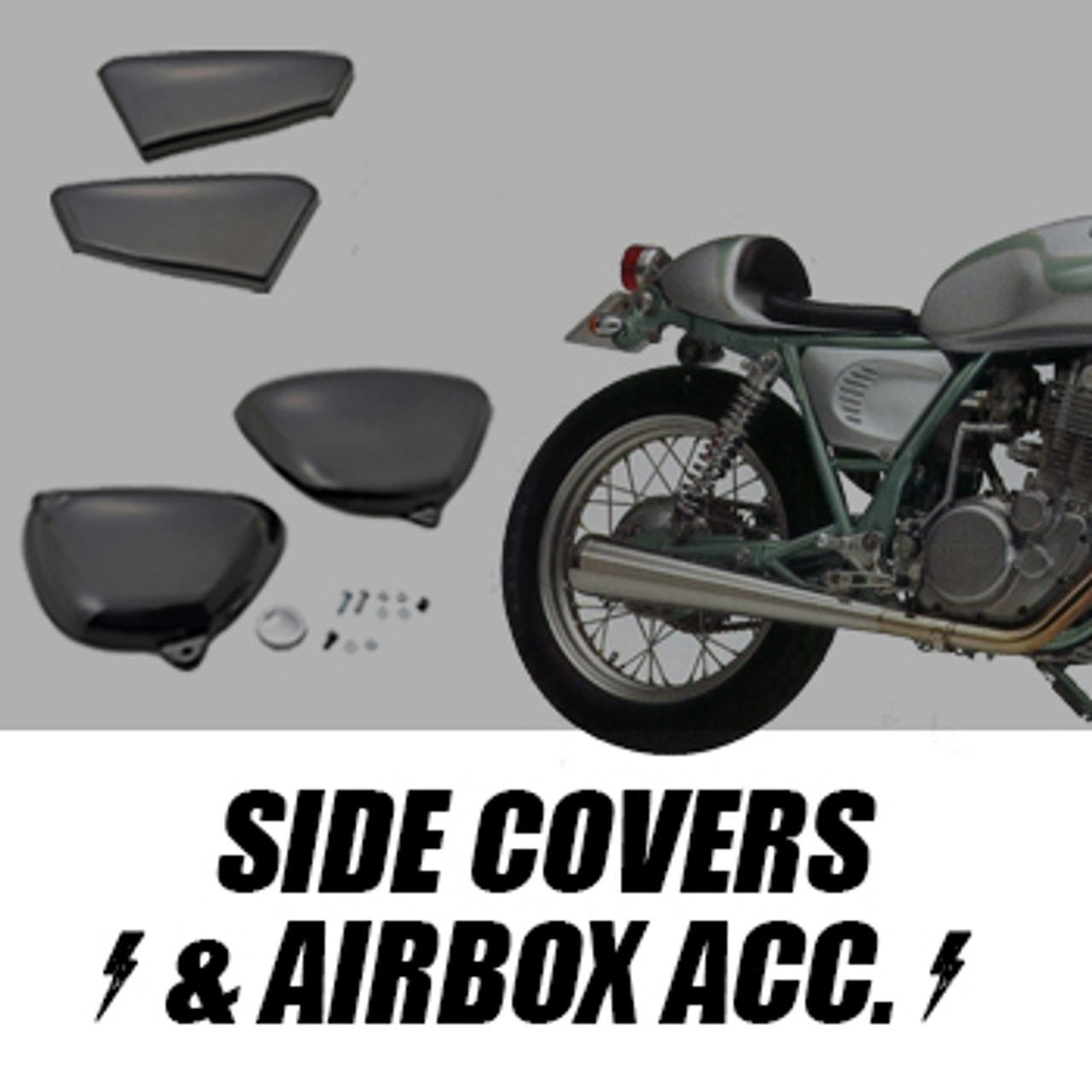 Side Covers