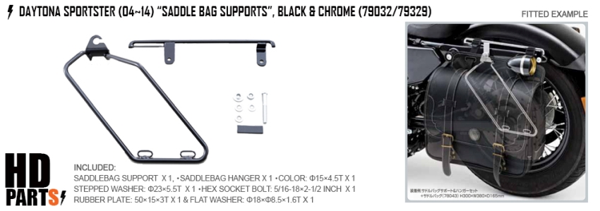 hd-saddle-bag-support-2.jpg