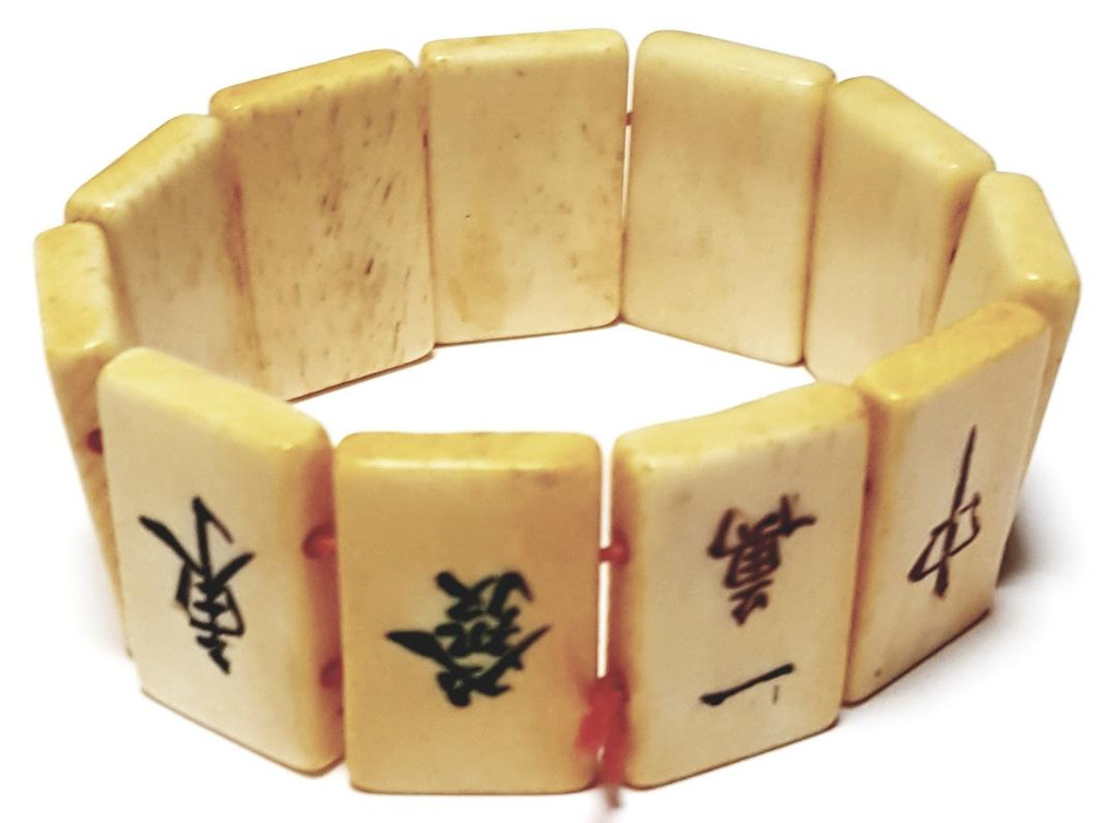 Bakelite Asian Symbolism Mahjong Graduated Blocks Stretch Bracelet - Vintage