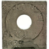 Square D D039 Aluminum Mechanical Lug 6 - 300 MCM 1 Port 1 Hole