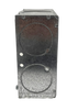 Orbit 5SDB-125 4 11/16-Inch Square Box 2 1/8-Inch Deep Steel