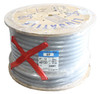 Liquatite 80137 Conduit EF-13 Liquidtight Flexible 400 Ft 1 In Trade Size 3 In Bend Radius