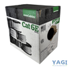 comCables BC-C6EPVC-BL Cable Cat 6E Enhanced 4 Pair 23 AWG 550 MHZ Blue