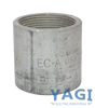 YAGI ALUCPLG112  1 1/2-Inch Aluminum Coupling Threaded