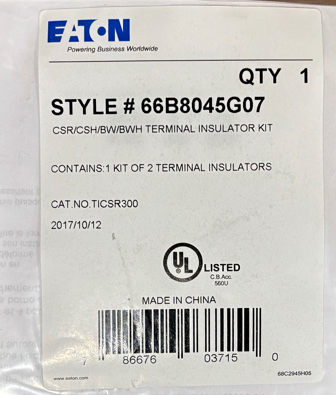 Eaton CH32B200J Main Breaker Load Center 200A 240V NEMA 1 32 Spaces 1Ph 3W