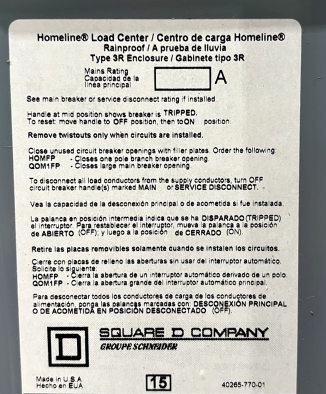 Square D HOM816L125RB Homeline Load Center 125A 1-Phase 8 Spaces 16 Circuits Convertible Main Lugs NEMA 3R 3-Wire