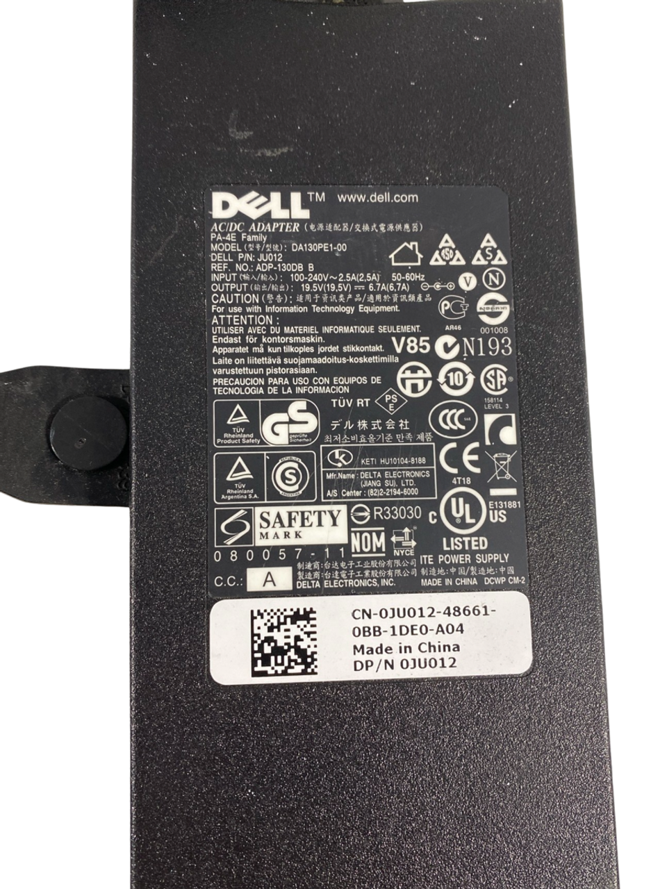 Dell DA130PE1-00 AC/DC Adapter 19.5V 6.7A 50/60Hz