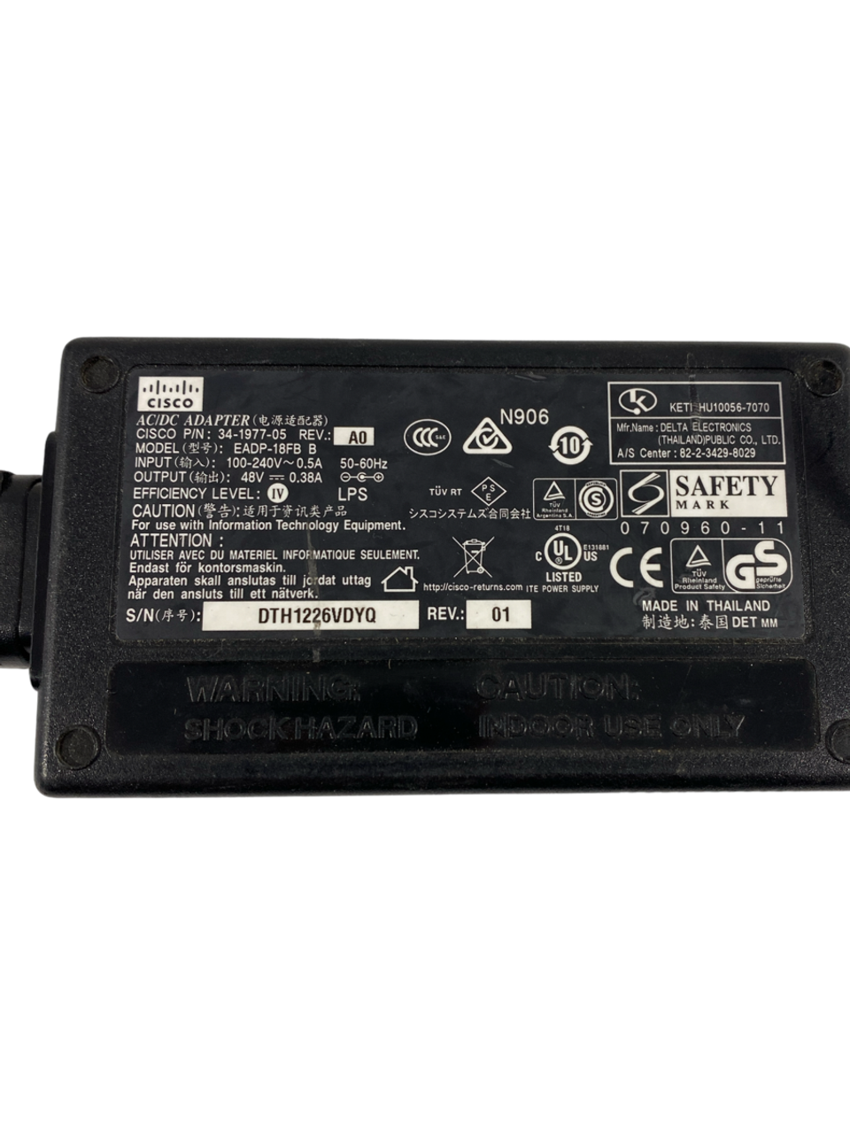 Cisco EADP-18FB AC/DC Adapter 48V 0.38A 50/60Hz