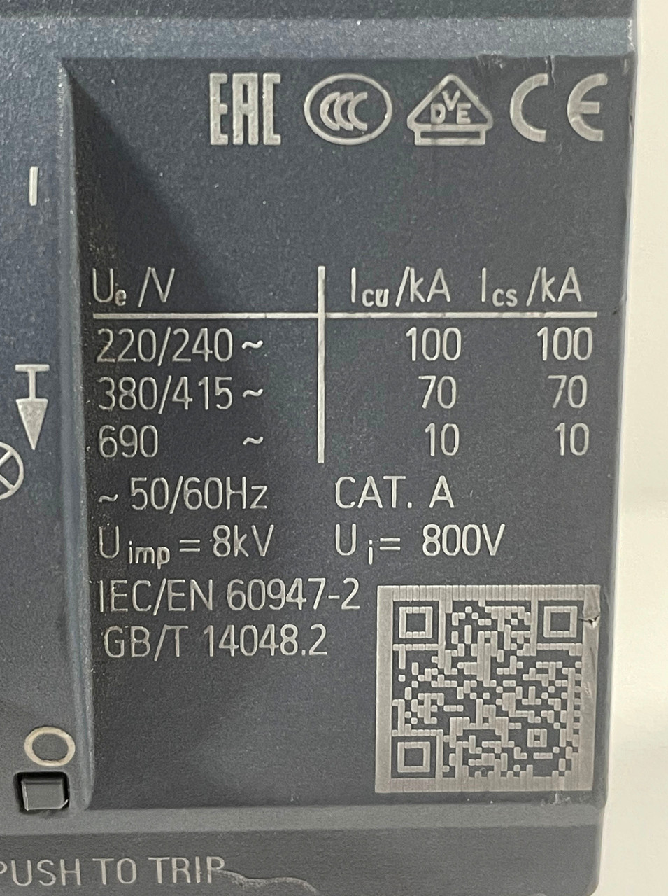Siemens 3VA5 Breaker with 3VA5225-6EC31-0AA0 Trip Unit 250A 600V 3P 3PH 25kA