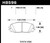 HAWK HPS 5.0 Brake Pad Sets HB596B.690