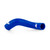 MM Silicone Hose - Radiator MMHOSE-FXT-04BL