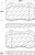 ST Street Brake Pads 308.05921