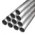 Stainless Works 2in x 2ft Tubing .065 Wall 2SS-2