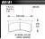 Shop forHawk Brake Superlite/Xl DTC-70 HB101U.800 at Revtec Auto Parts by Hawk Brake for as low as 240.29