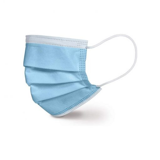 Beurer Beurer MM15 Medical Face Mask Qty 10/box | MM15 - Computers & Tech - Lebanon