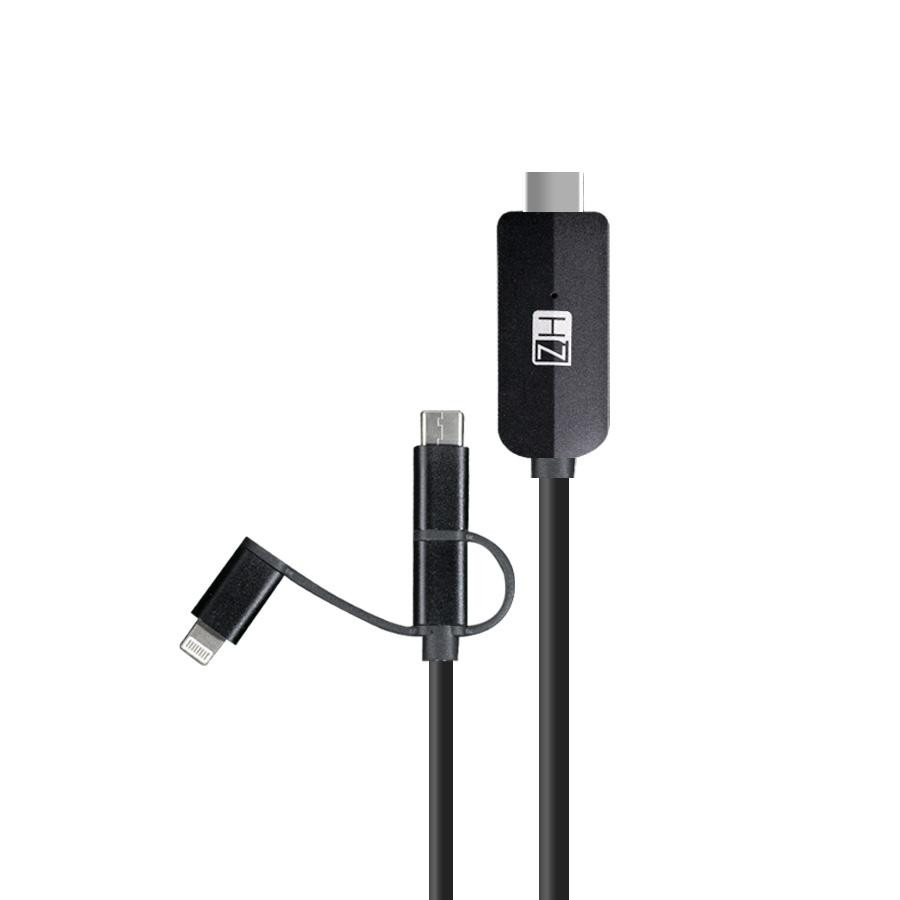 Heatz Heatz Hdmi Cable Zt41 Usb 3 In 1 | ZT41 - Computers & Tech - Lebanon