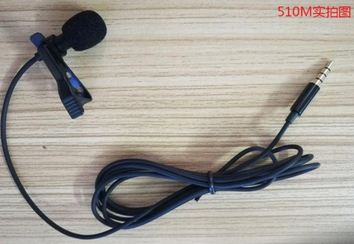 undefined Microphone - For Tablet and Mobile Phones - Computers & Tech - Lebanon