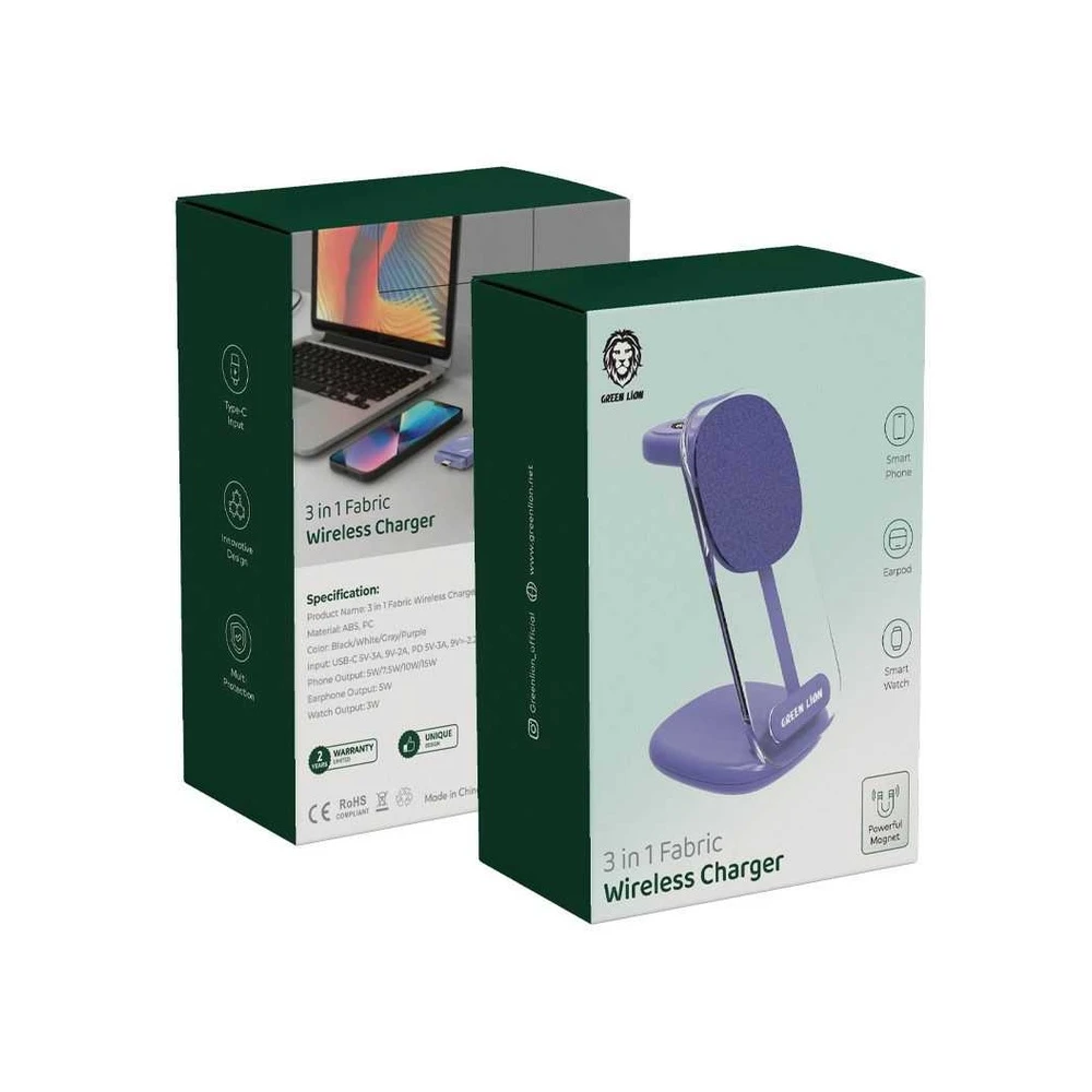 Green Lion 15W 3 in 1 Fabric Wireless Charger- Purple | GN3N1FAWIRCPL3