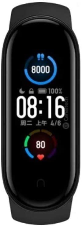 Xiaomi Xiaomi Mi Smart Band 5 (Black) - Phones & Wearables - Lebanon