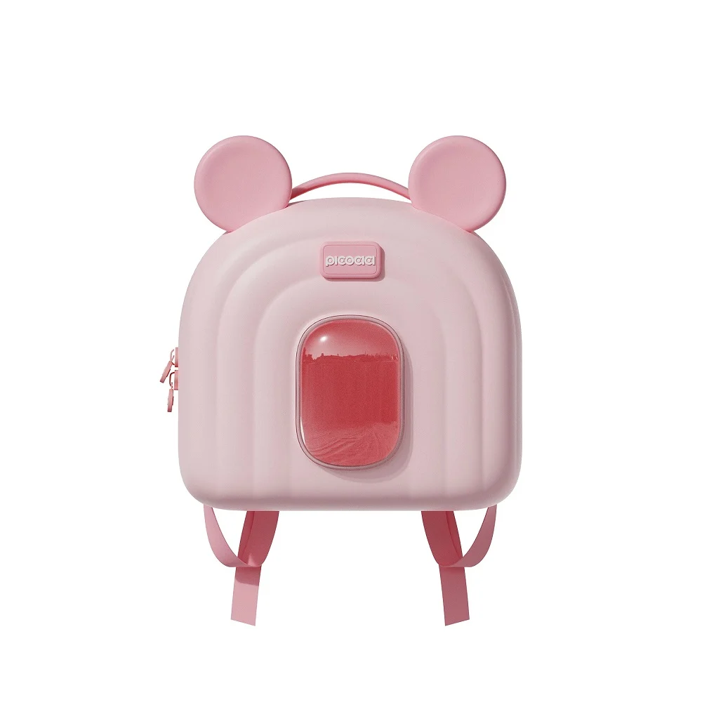 Picocici Picocici K52 Kids Animal Backpack - Pink | K52 - Sports & Outdoors - Lebanon